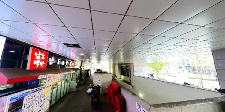 원자력에너지학원