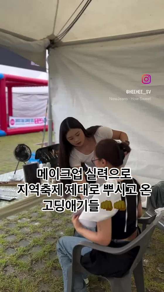 MBC아카데미뷰티학원 원주지점 학원 대표 이미지