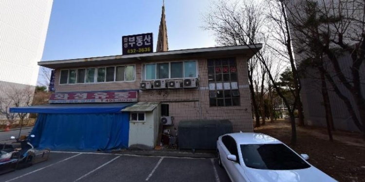 이든토스영어교습소 대표 이미지