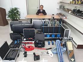 대상누수탐지기술학원 사진 2