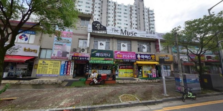 아이러브쿡앤아트미술교습소 대표 이미지