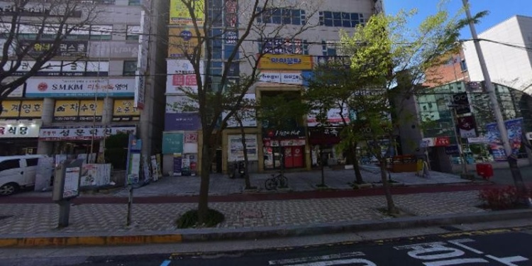 특목영재수학학원 대표 이미지