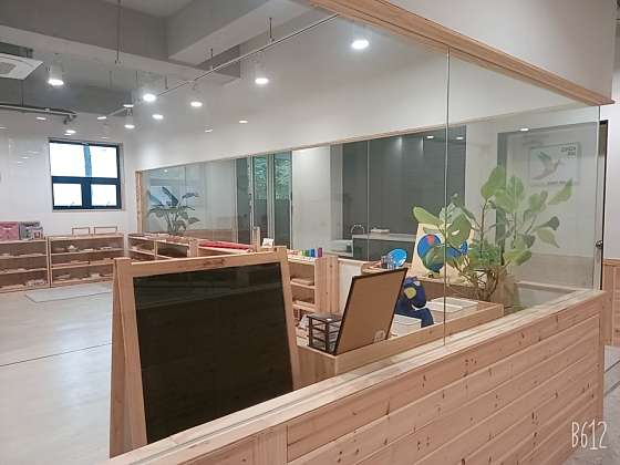 몬테소리교육바이콩작