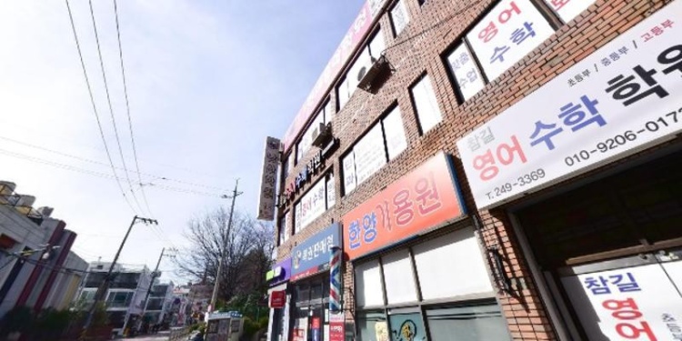 참길영어수학학원 대표 이미지