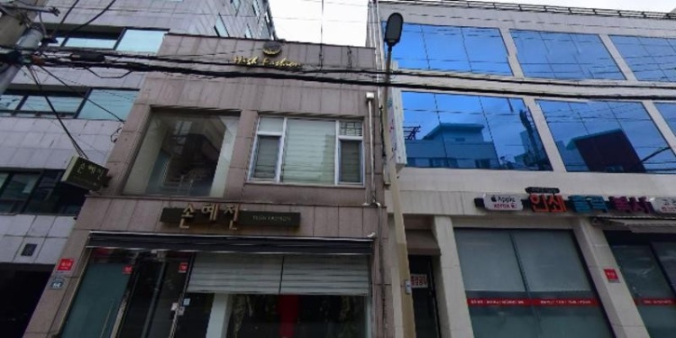 부산패션디자인학원 대표 이미지