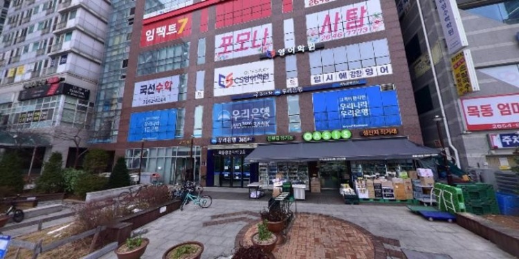 씨에스아카데미 학원 대표 이미지