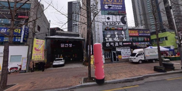 토토빌 대구분원 학원 대표 이미지