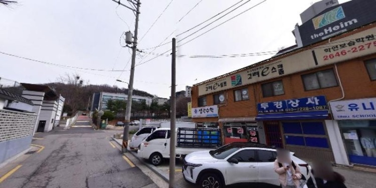 플레이팩토 생각수학교습소 대표 이미지