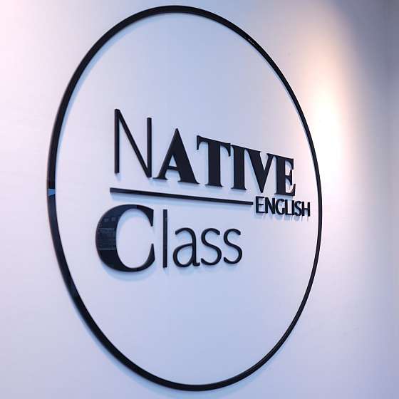 NCE 어학원 상모점 학원 대표 이미지