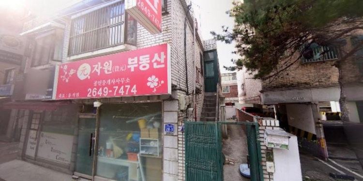 알유티씨영어교습소 대표 이미지