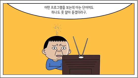 데이빗엔샘영어교실 학원 대표 이미지