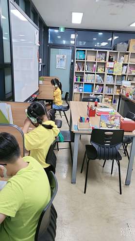 스마트해법영어 지젤엠교습소 사진 4