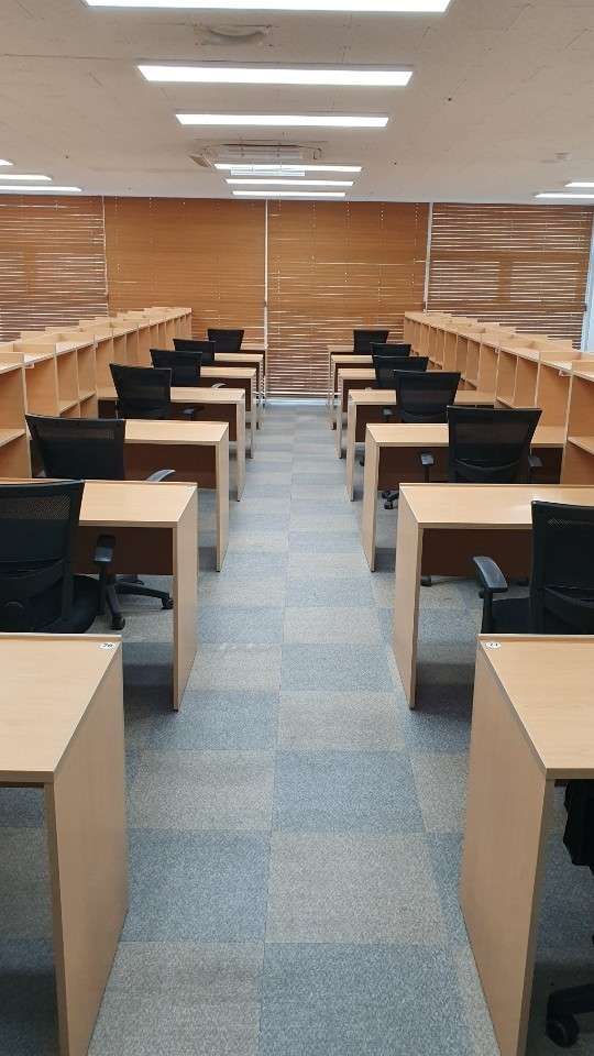 유스터디 학습관