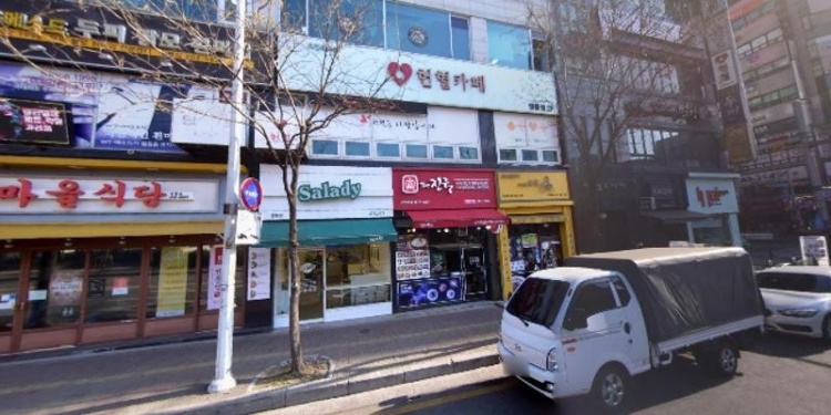 명인스카이수학학원 영통지점 학원 대표 이미지
