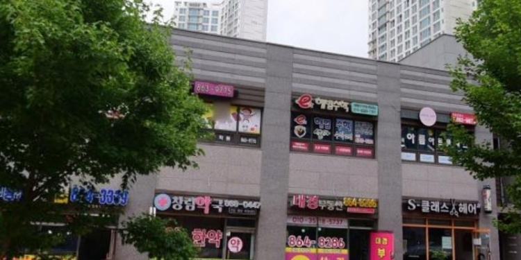 돌체피아노학원 대표 이미지