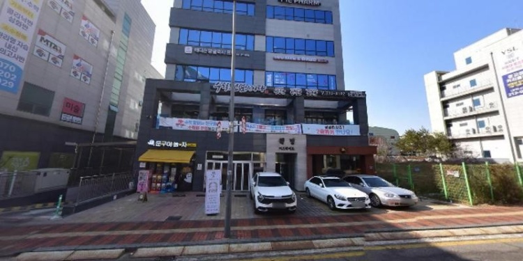 그림상자미술학원 대표 이미지