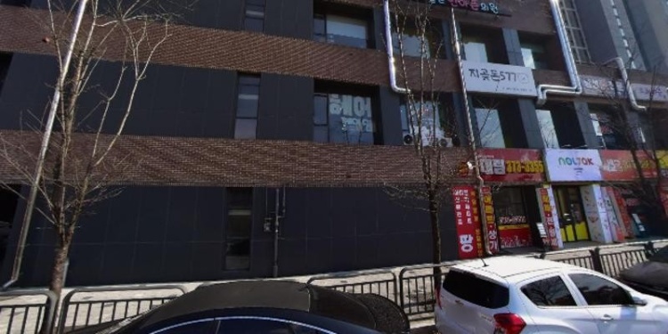 형설수학교습소 대표 이미지