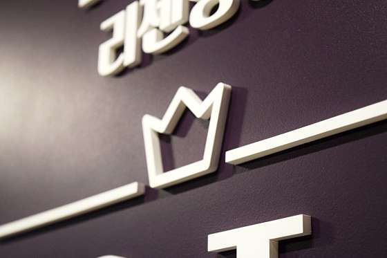 리젠영어 4관 학원 대표 이미지