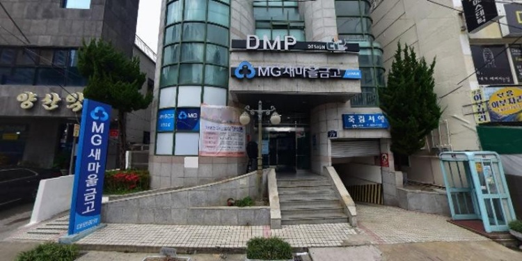 죽림서예학원 대표 이미지