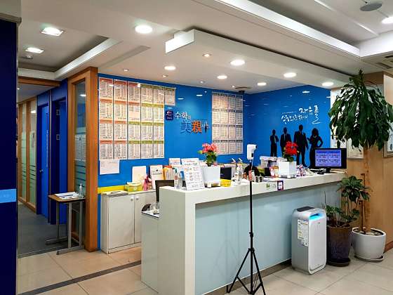 수학에미친사람들 중계관