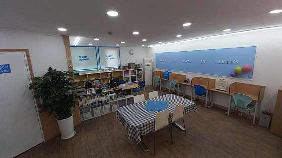 스마트해법수학 한양목련점