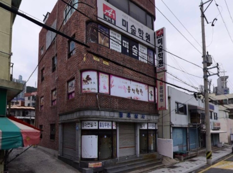 에이원미술학원 대표 이미지