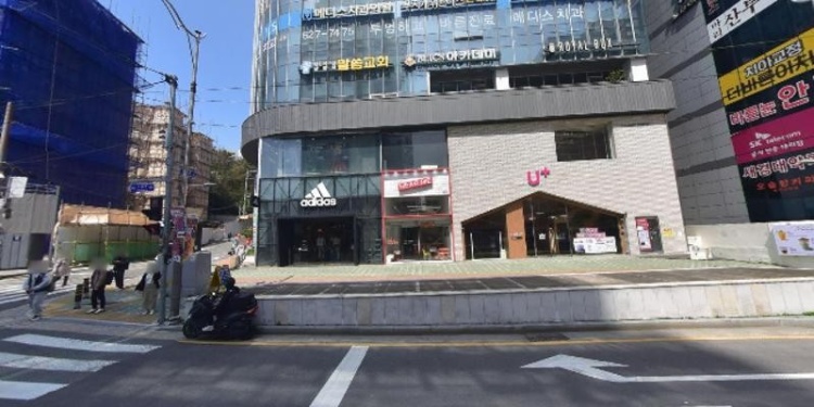 부산로고스국제크리스천스쿨 대표 이미지