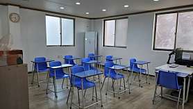 다빈치수학교습소 사진 3