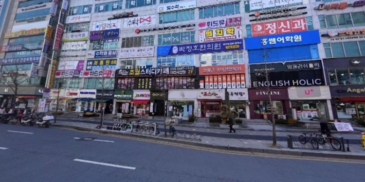 둔산에스클래스영어교습소 대표 이미지