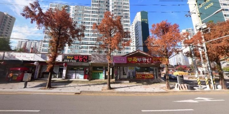 글샘한문교습소 대표 이미지