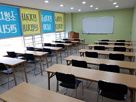 한빛전기소방학원 사진 3