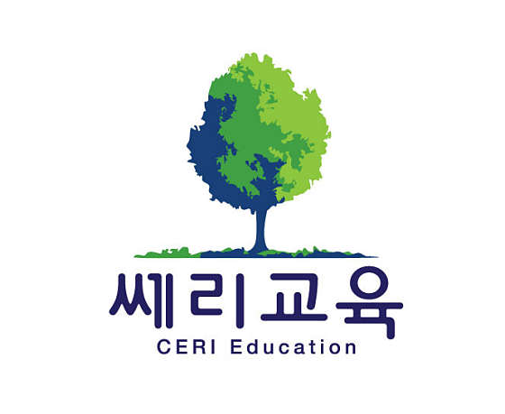쎄리영어 웰카운티관 학원 대표 이미지