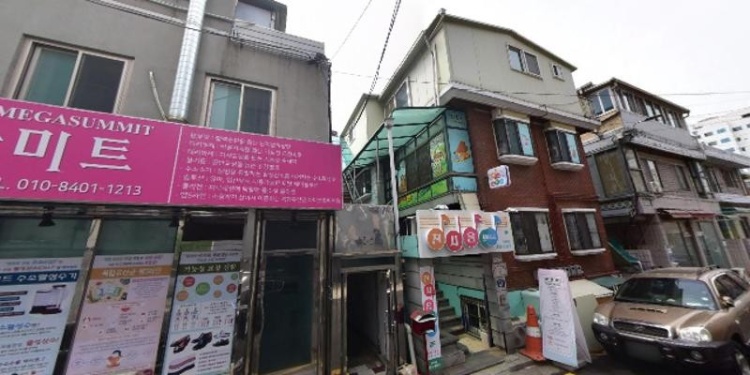 천사음악교습소