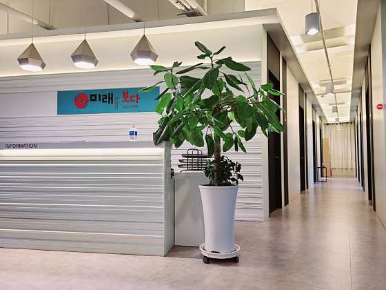 미래를보다학원 대표 이미지