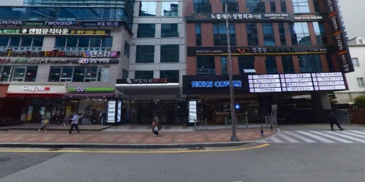 침팬지 영어학원 대표 이미지