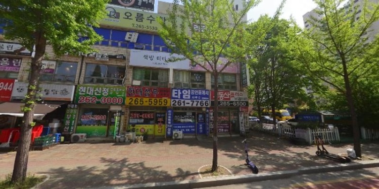 교학사풍덕천영어교습소 대표 이미지