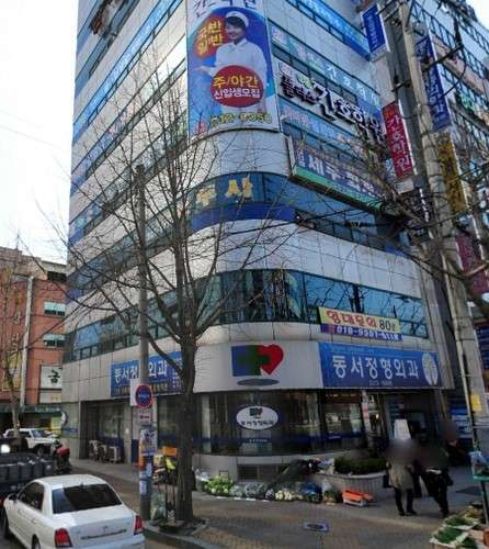 플러스간호학원 칠곡점 학원 대표 이미지