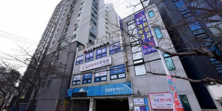 일로영어수학학원 대표 이미지