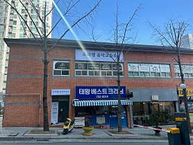 소리엘음악교습소 사진 2