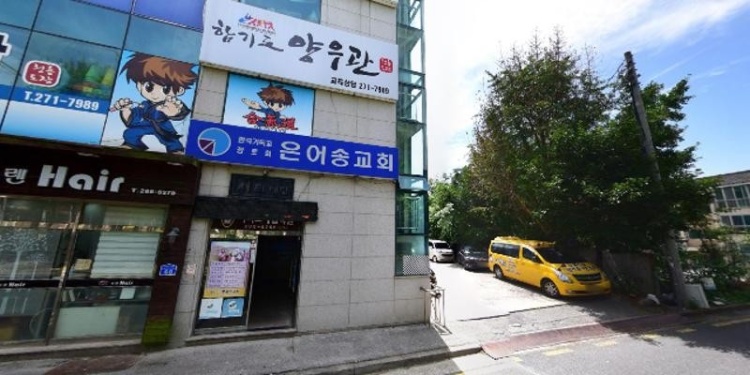 하버드해법학원 대표 이미지