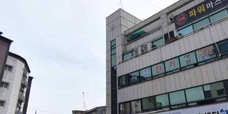 세영지중전기학원 대표 이미지