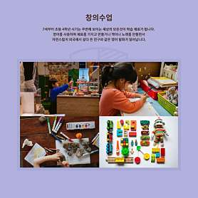 JP 영어학원 사진 5