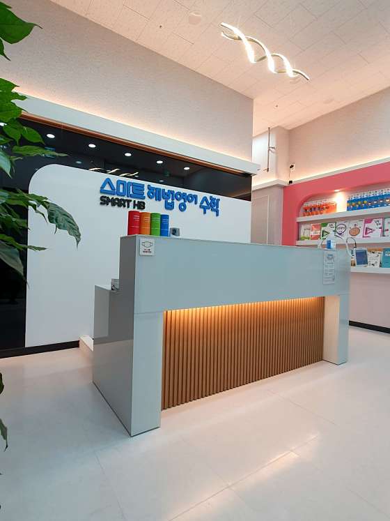 스마트해법영어수학 상동스카이뷰자이점