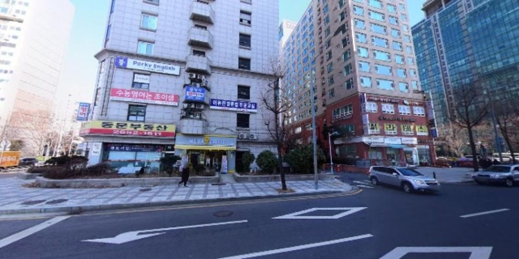 우영재영어 학원 대표 이미지