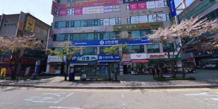 조은실용음악학원 대표 이미지
