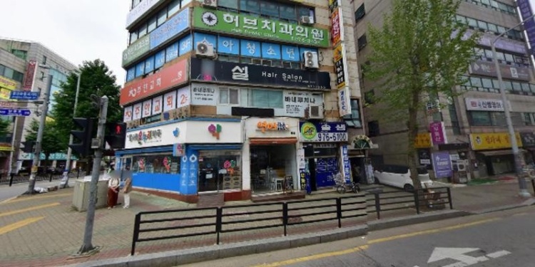 재원수학교습소 대표 이미지