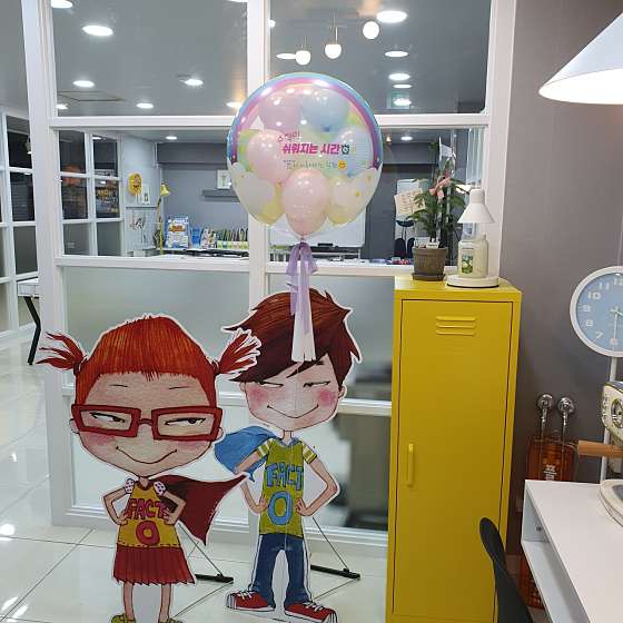 플레이팩토 수학이쉬워지는시간 학원 대표 이미지