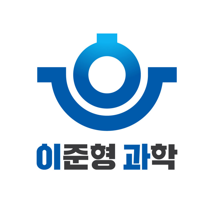 이준형과학교습소 대표 이미지