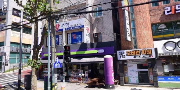 오버런학원 대표 이미지