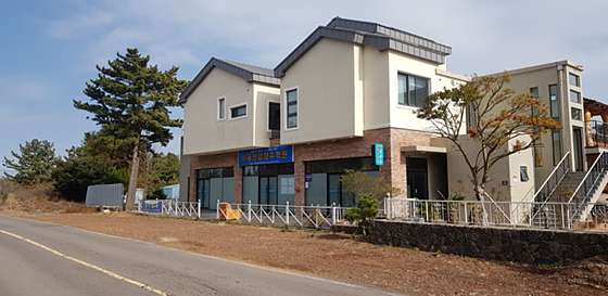 서울산업잠수학원 제주지점 학원 대표 이미지